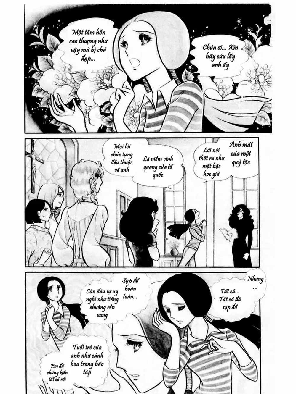 Truyện Tranh Mặt Nạ Thủy Tinh - Glass Mask trang 7