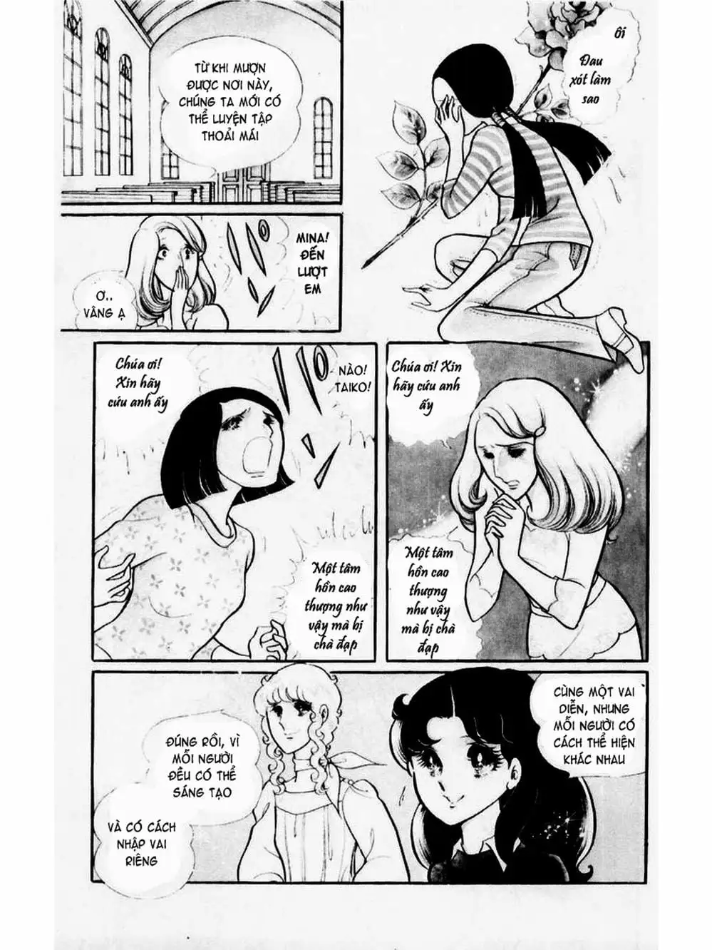 Truyện Tranh Mặt Nạ Thủy Tinh - Glass Mask trang 7