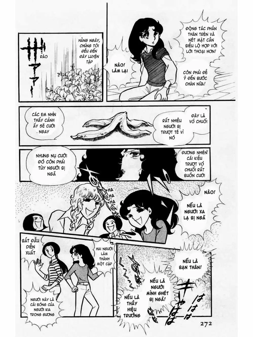 Truyện Tranh Mặt Nạ Thủy Tinh - Glass Mask trang 7