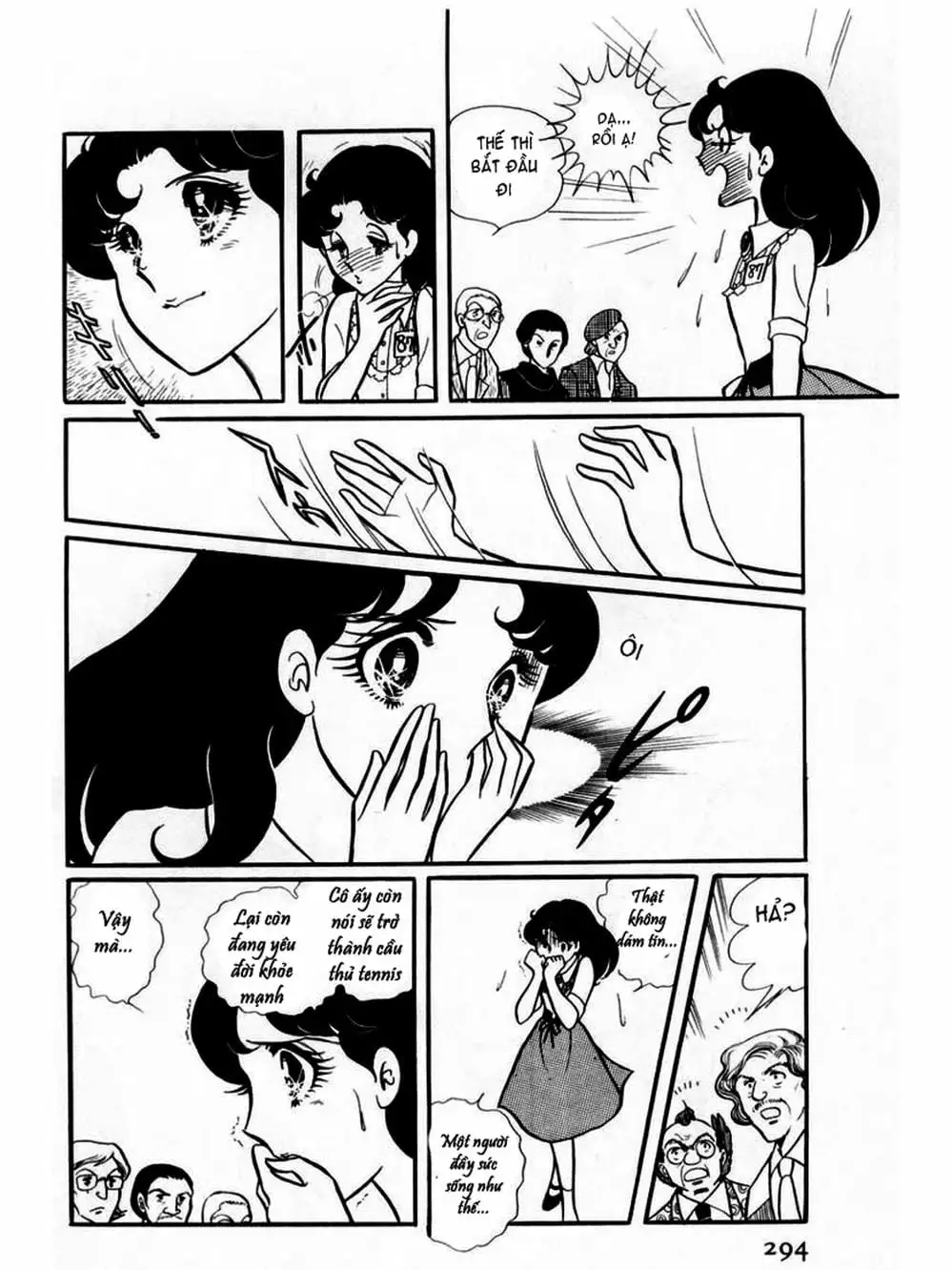 Truyện Tranh Mặt Nạ Thủy Tinh - Glass Mask trang 7