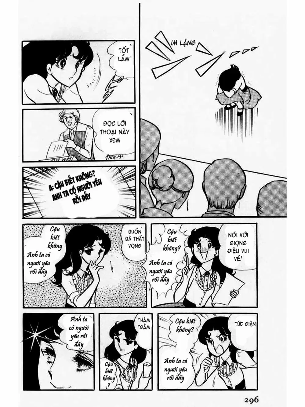 Truyện Tranh Mặt Nạ Thủy Tinh - Glass Mask trang 7