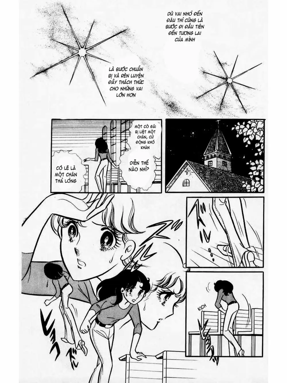 Truyện Tranh Mặt Nạ Thủy Tinh - Glass Mask trang 7