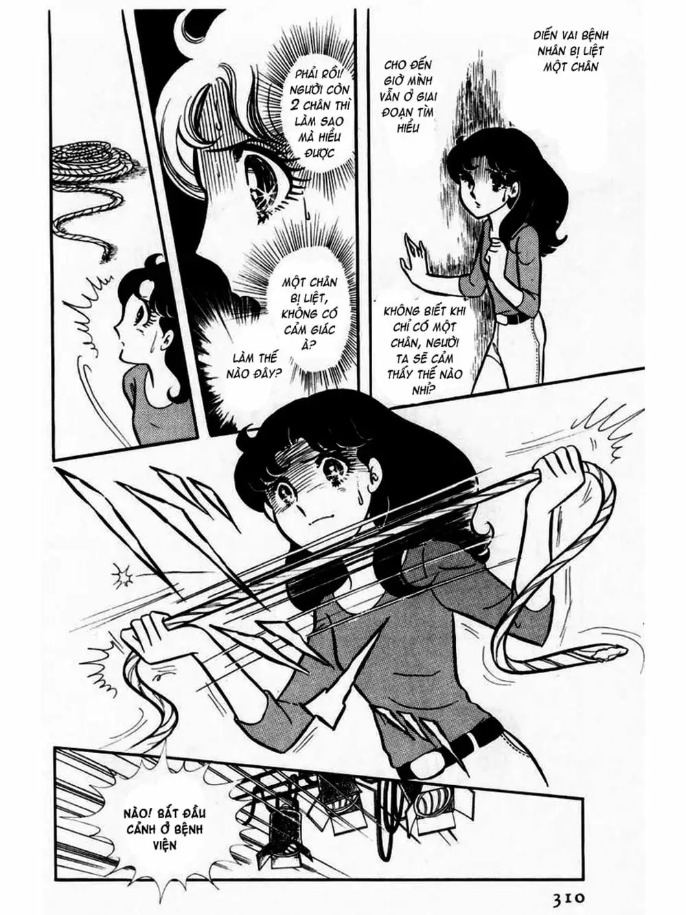 Truyện Tranh Mặt Nạ Thủy Tinh - Glass Mask trang 7