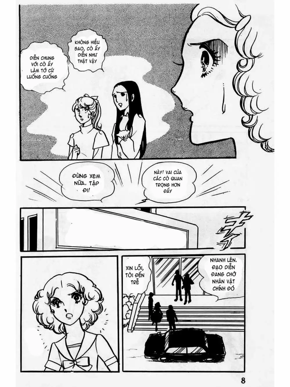 Truyện Tranh Mặt Nạ Thủy Tinh - Glass Mask trang 7