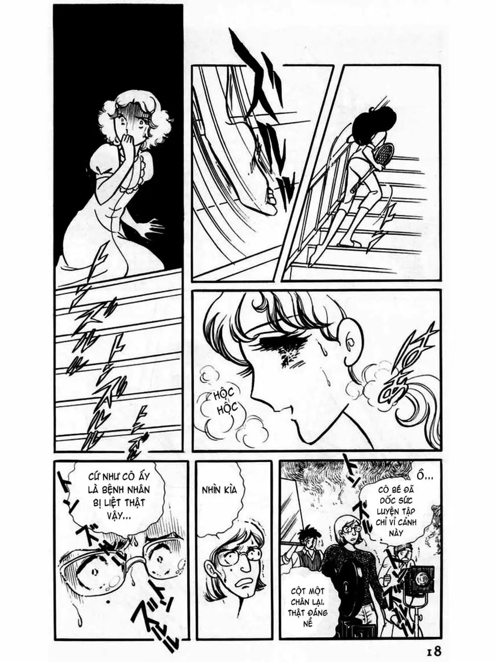 Truyện Tranh Mặt Nạ Thủy Tinh - Glass Mask trang 7