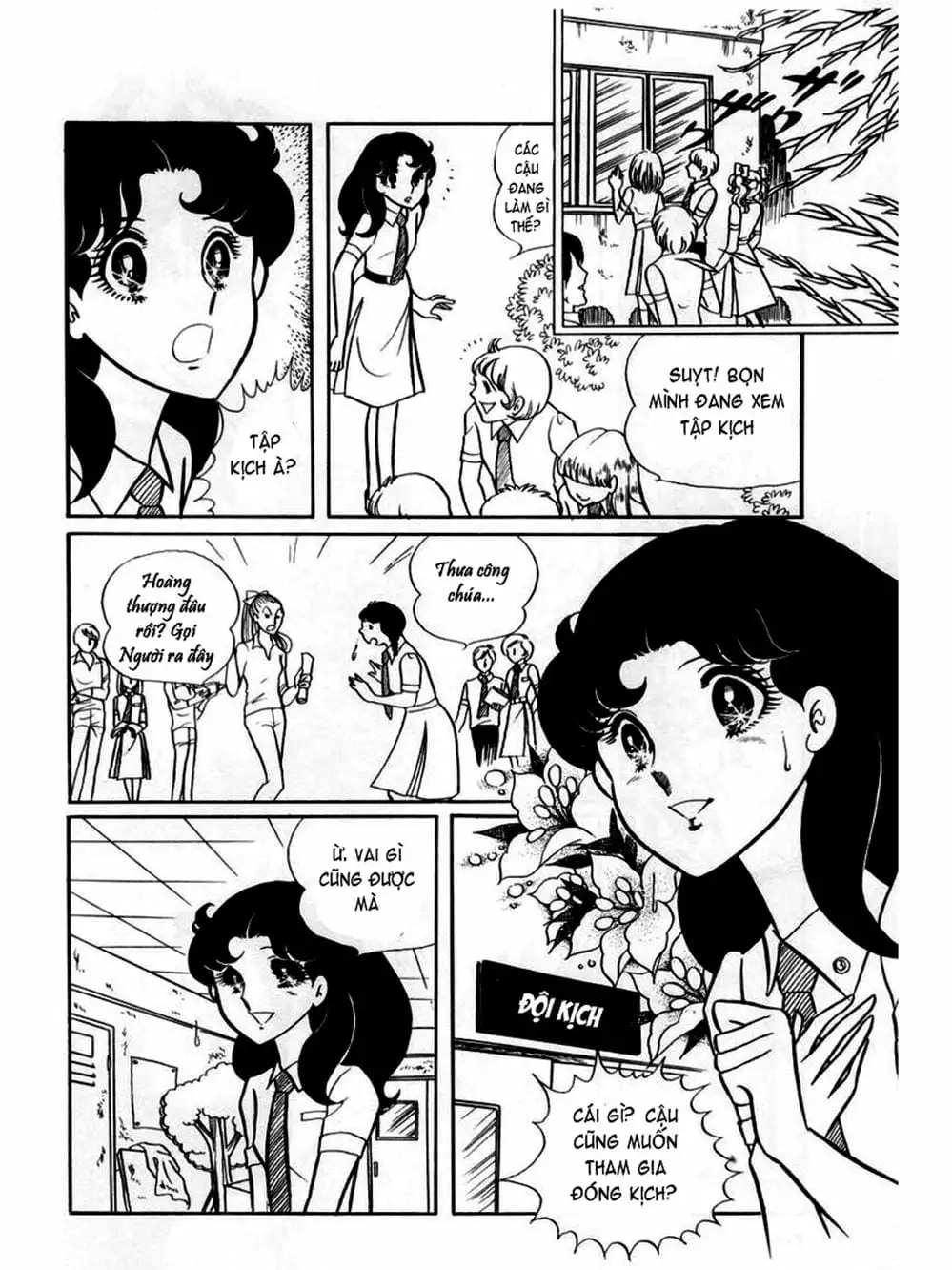 Truyện Tranh Mặt Nạ Thủy Tinh - Glass Mask trang 7