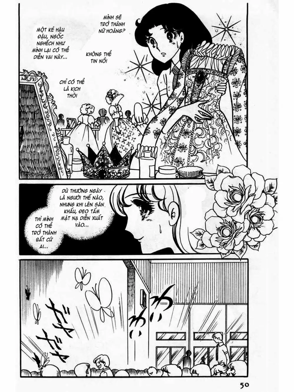 Truyện Tranh Mặt Nạ Thủy Tinh - Glass Mask trang 7