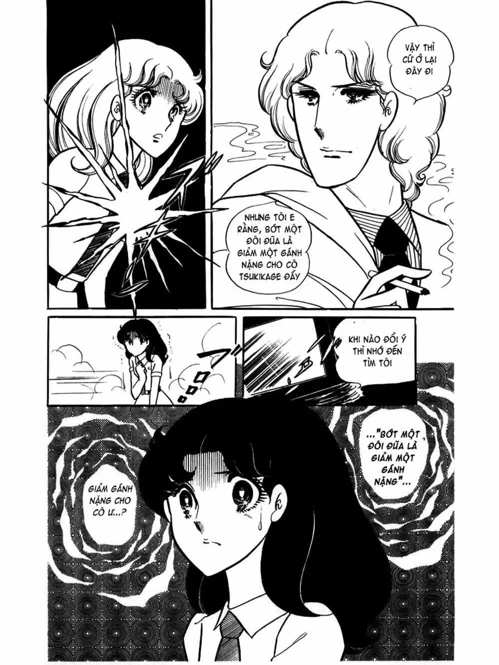 Truyện Tranh Mặt Nạ Thủy Tinh - Glass Mask trang 7