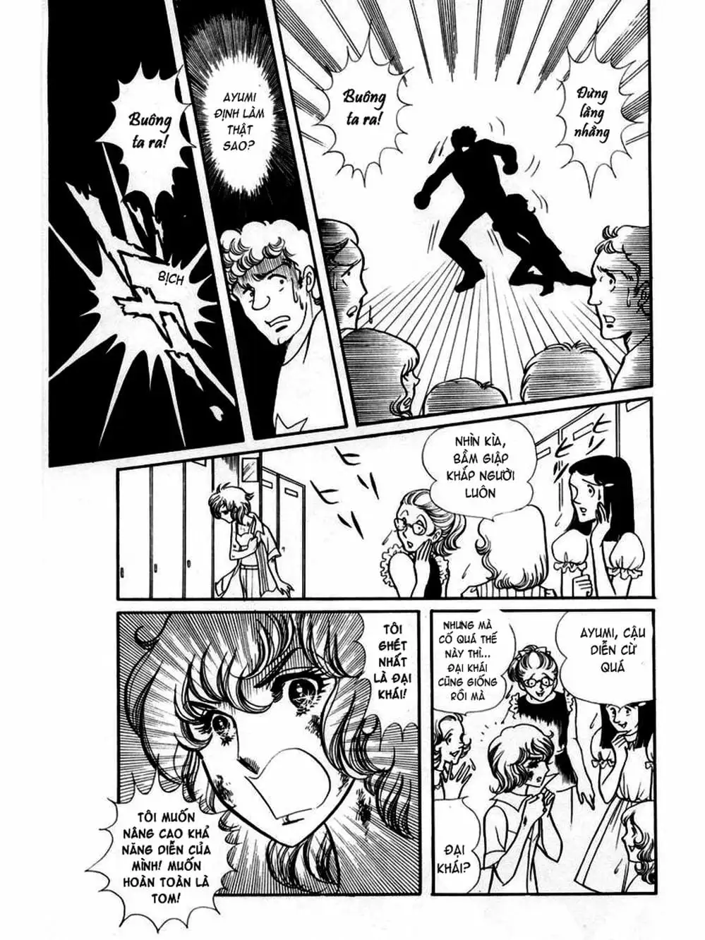 Truyện Tranh Mặt Nạ Thủy Tinh - Glass Mask trang 7