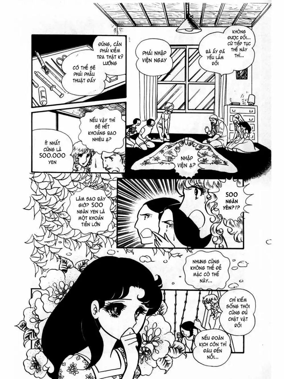 Truyện Tranh Mặt Nạ Thủy Tinh - Glass Mask trang 7