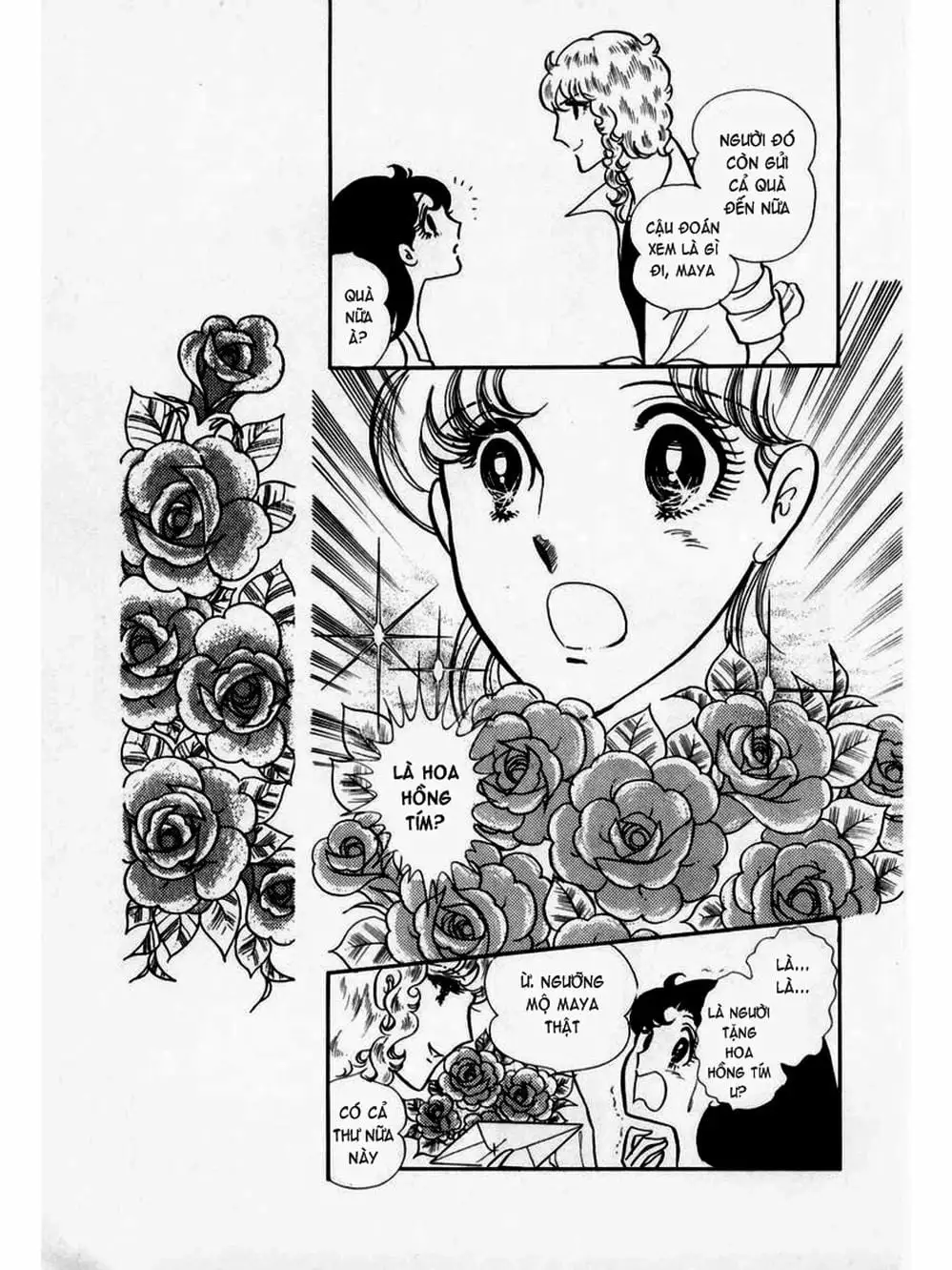 Truyện Tranh Mặt Nạ Thủy Tinh - Glass Mask trang 7
