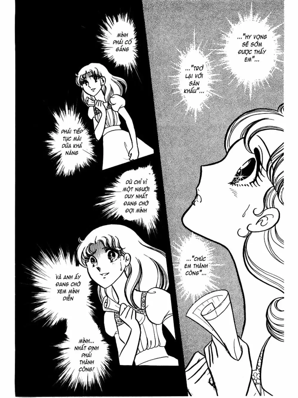 Truyện Tranh Mặt Nạ Thủy Tinh - Glass Mask trang 7