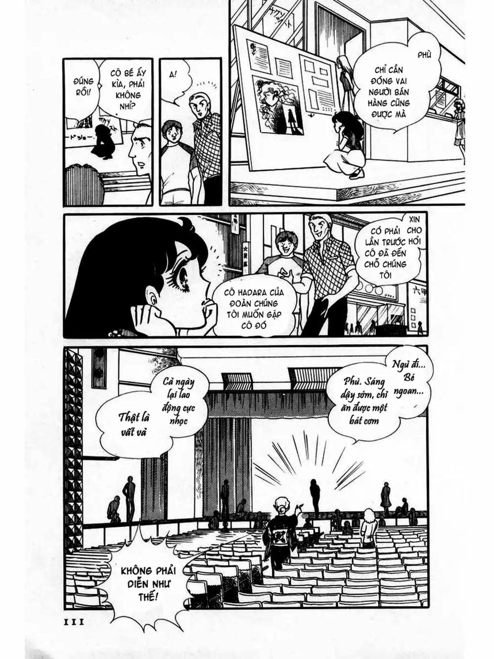 Truyện Tranh Mặt Nạ Thủy Tinh - Glass Mask trang 7