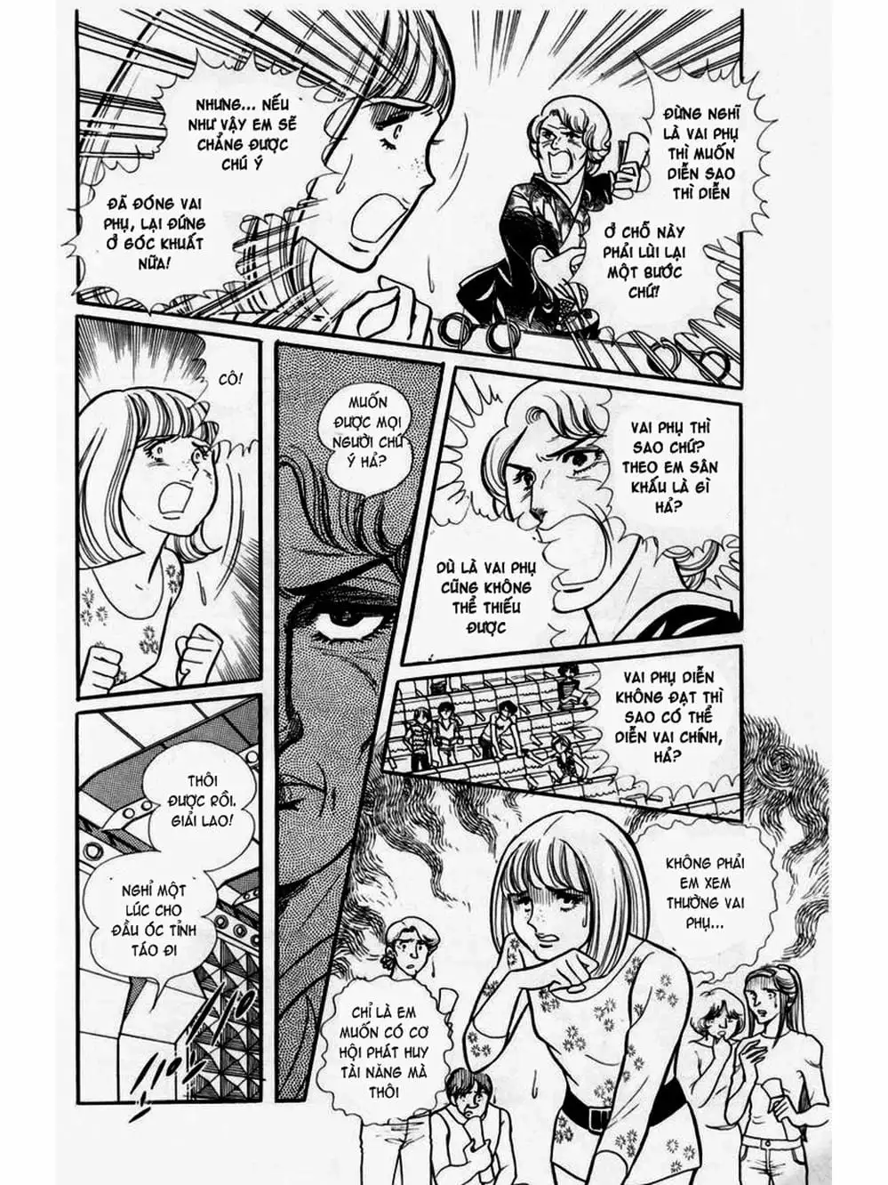 Truyện Tranh Mặt Nạ Thủy Tinh - Glass Mask trang 7