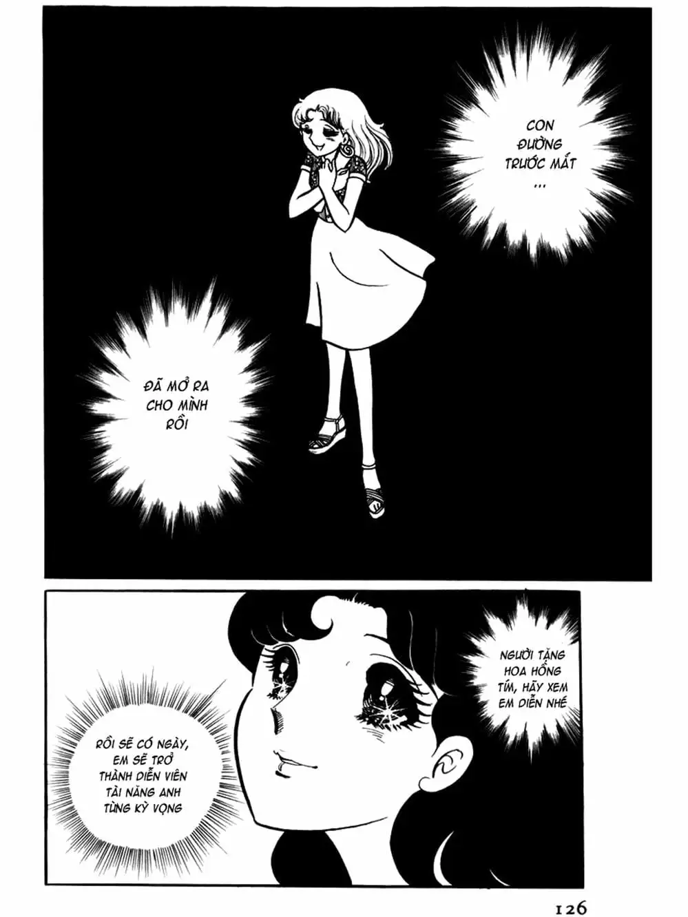 Truyện Tranh Mặt Nạ Thủy Tinh - Glass Mask trang 7