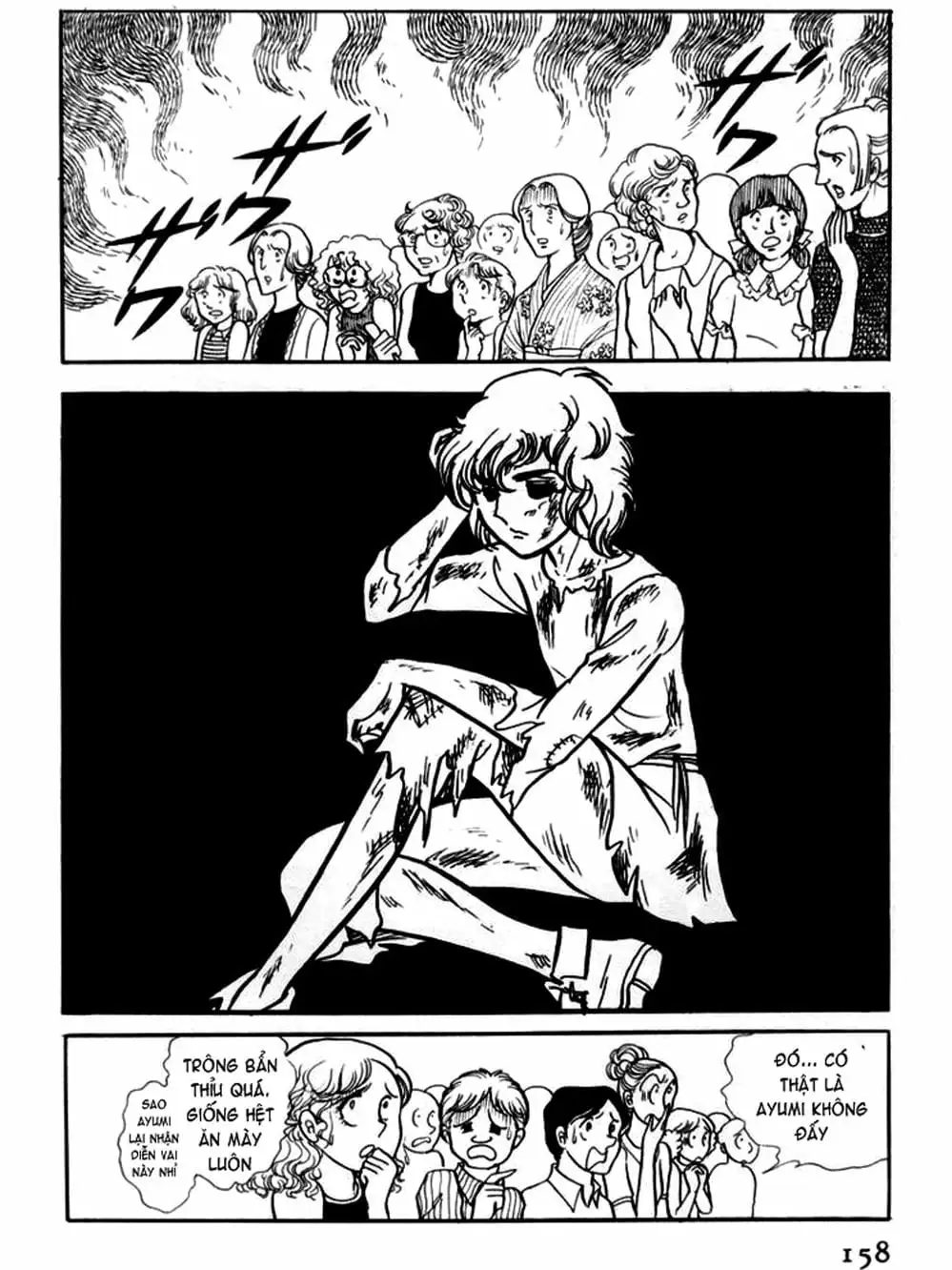 Truyện Tranh Mặt Nạ Thủy Tinh - Glass Mask trang 7