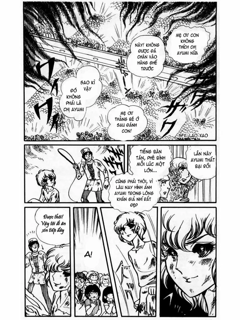 Truyện Tranh Mặt Nạ Thủy Tinh - Glass Mask trang 7