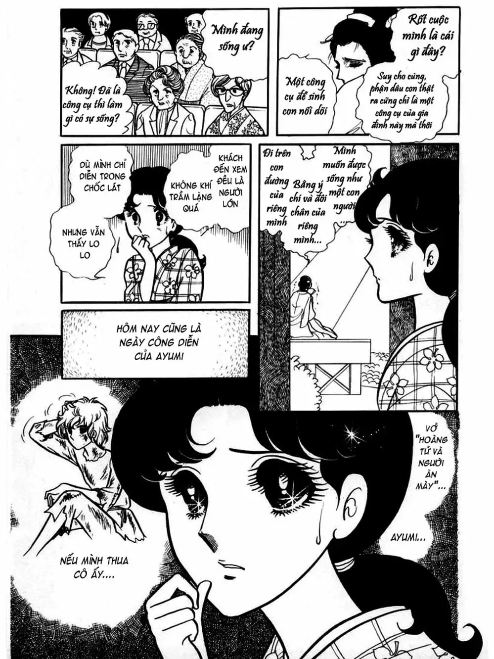 Truyện Tranh Mặt Nạ Thủy Tinh - Glass Mask trang 7