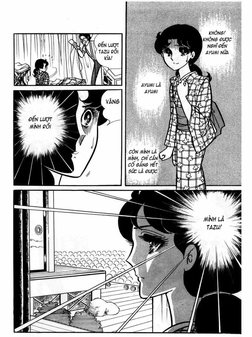 Truyện Tranh Mặt Nạ Thủy Tinh - Glass Mask trang 7