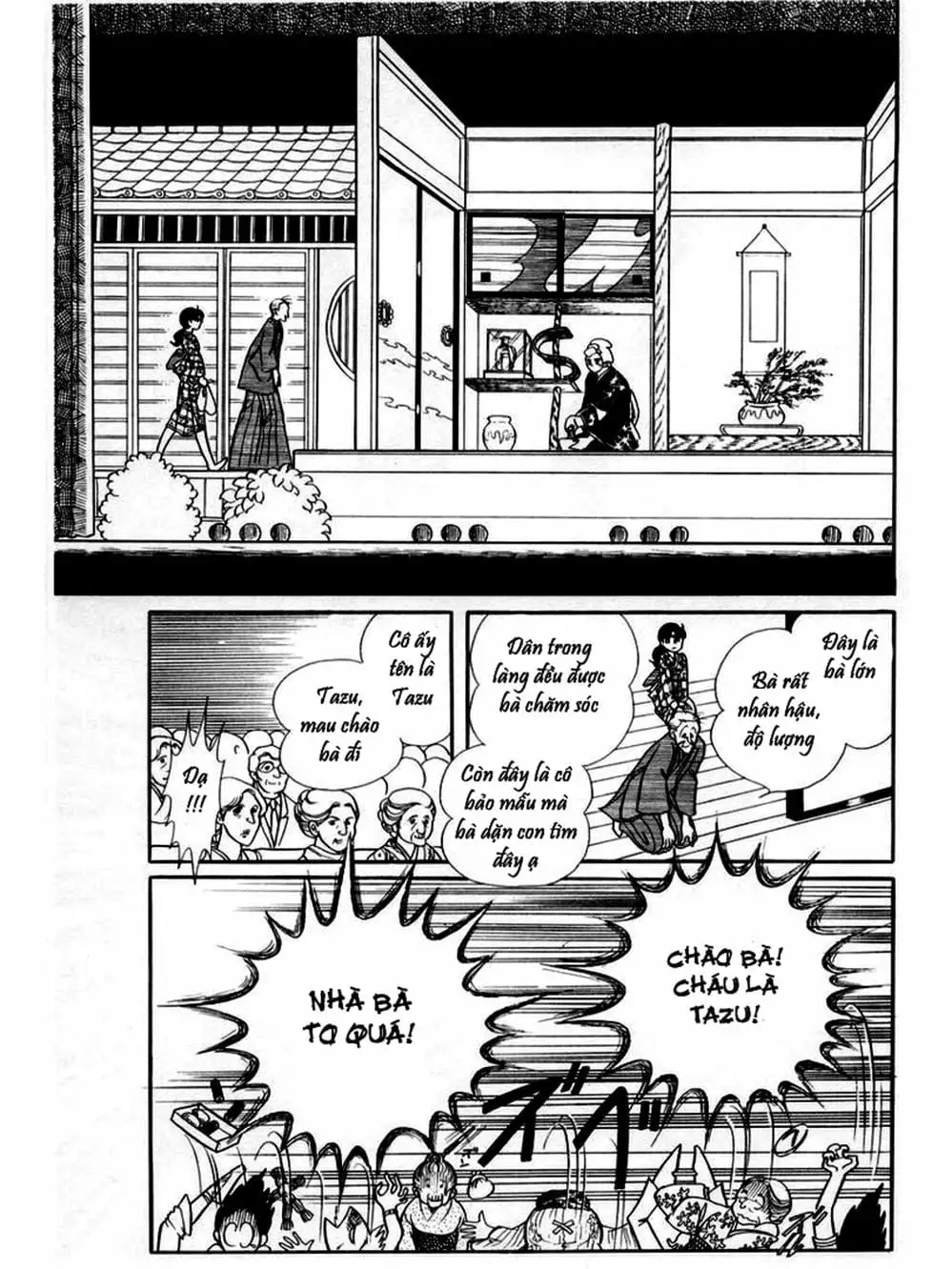 Truyện Tranh Mặt Nạ Thủy Tinh - Glass Mask trang 7