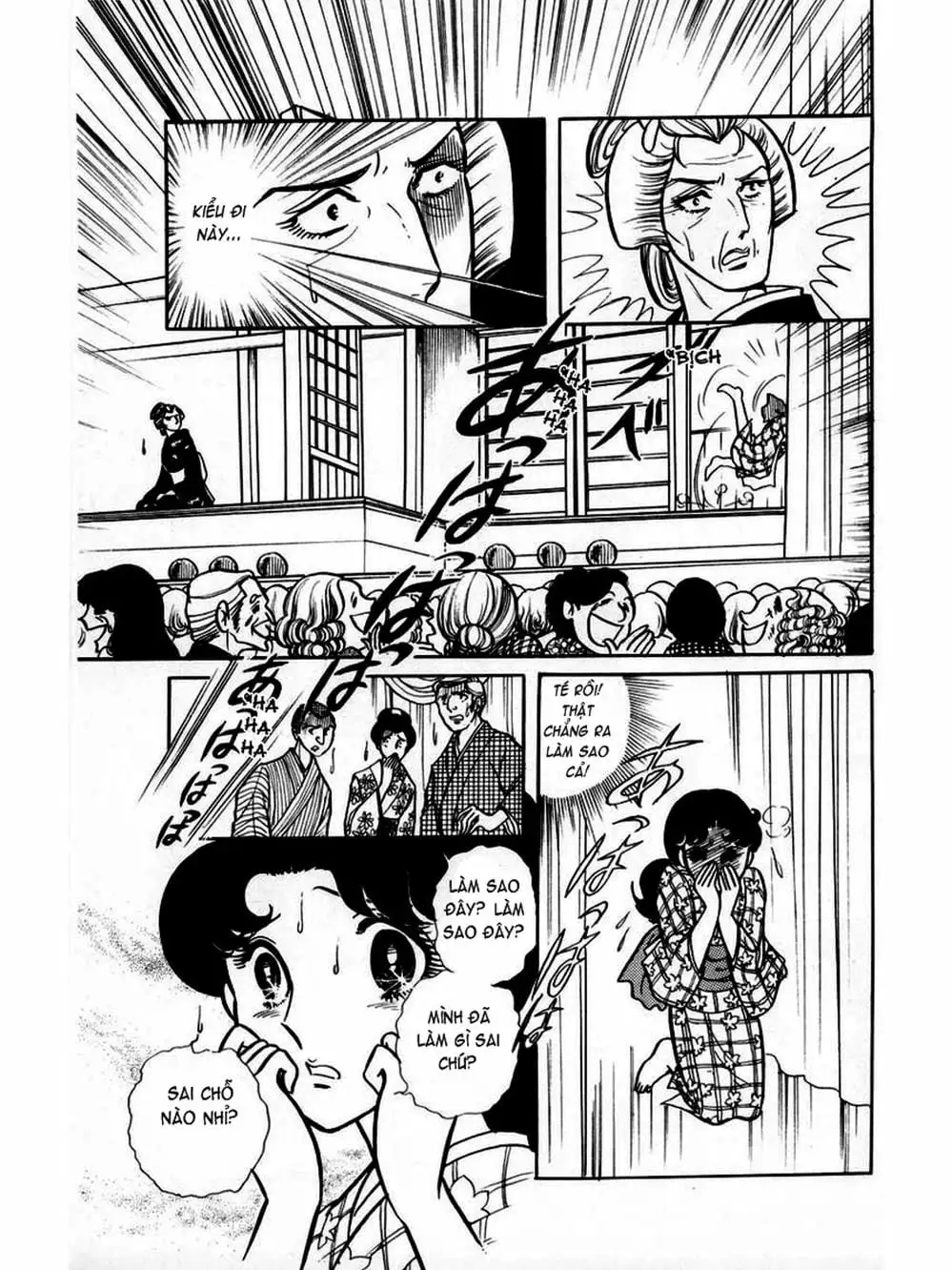 Truyện Tranh Mặt Nạ Thủy Tinh - Glass Mask trang 7