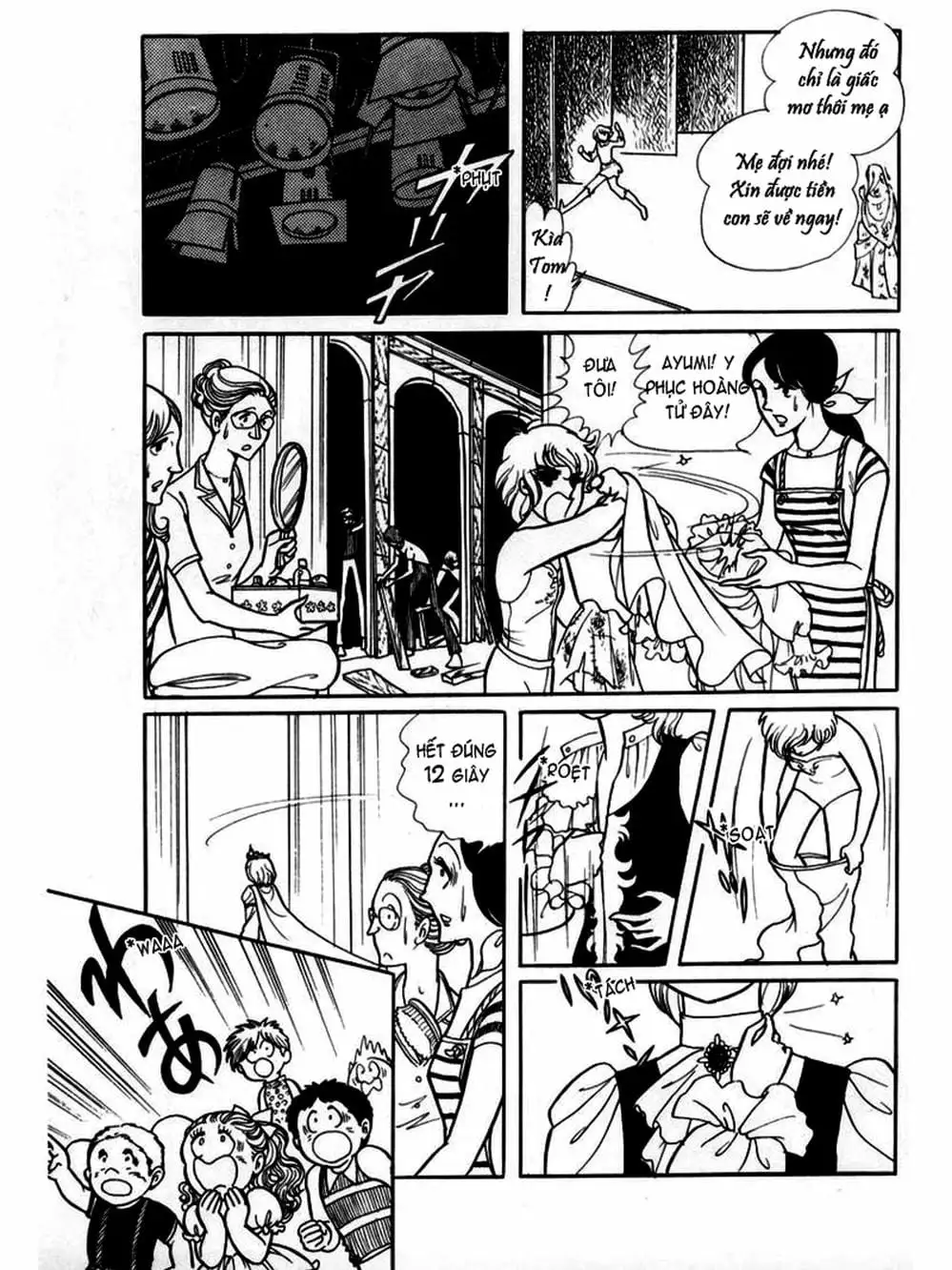 Truyện Tranh Mặt Nạ Thủy Tinh - Glass Mask trang 7