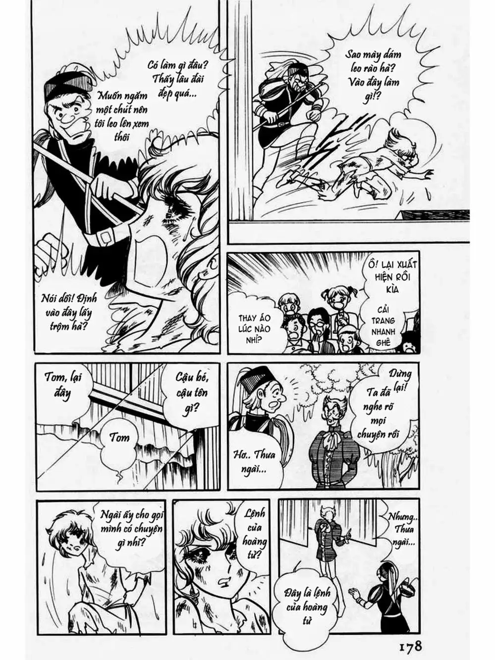 Truyện Tranh Mặt Nạ Thủy Tinh - Glass Mask trang 7