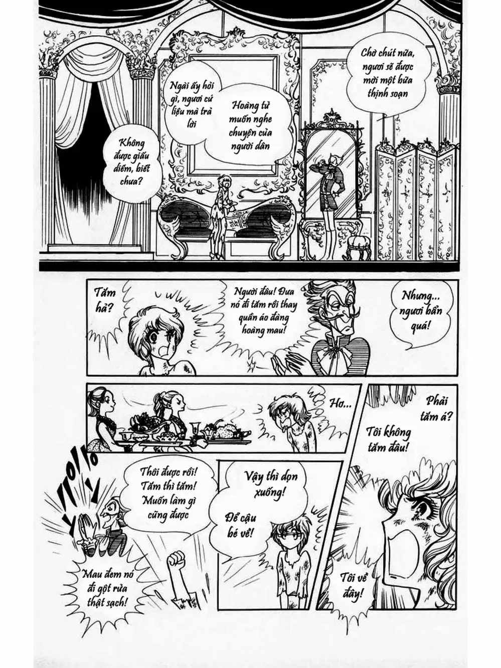 Truyện Tranh Mặt Nạ Thủy Tinh - Glass Mask trang 7