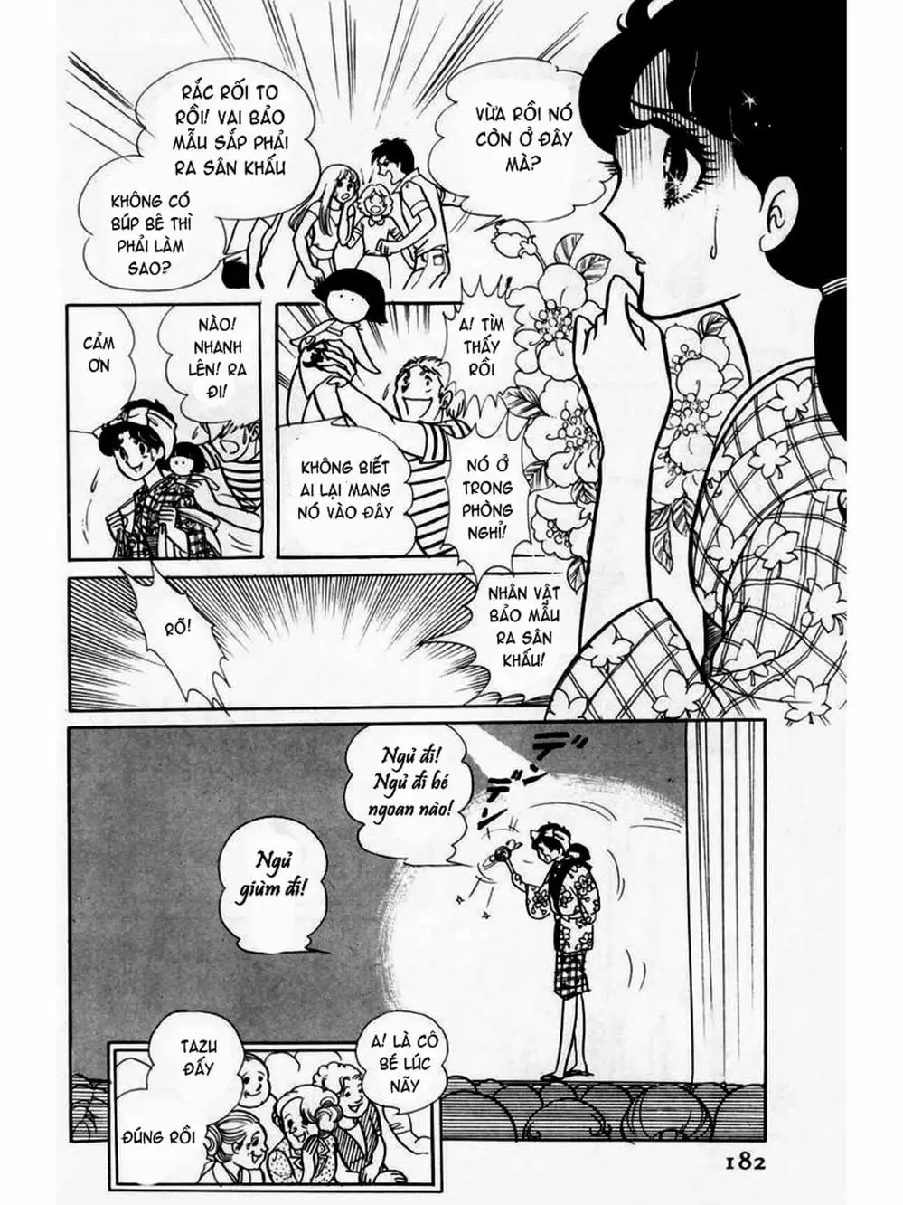 Truyện Tranh Mặt Nạ Thủy Tinh - Glass Mask trang 7