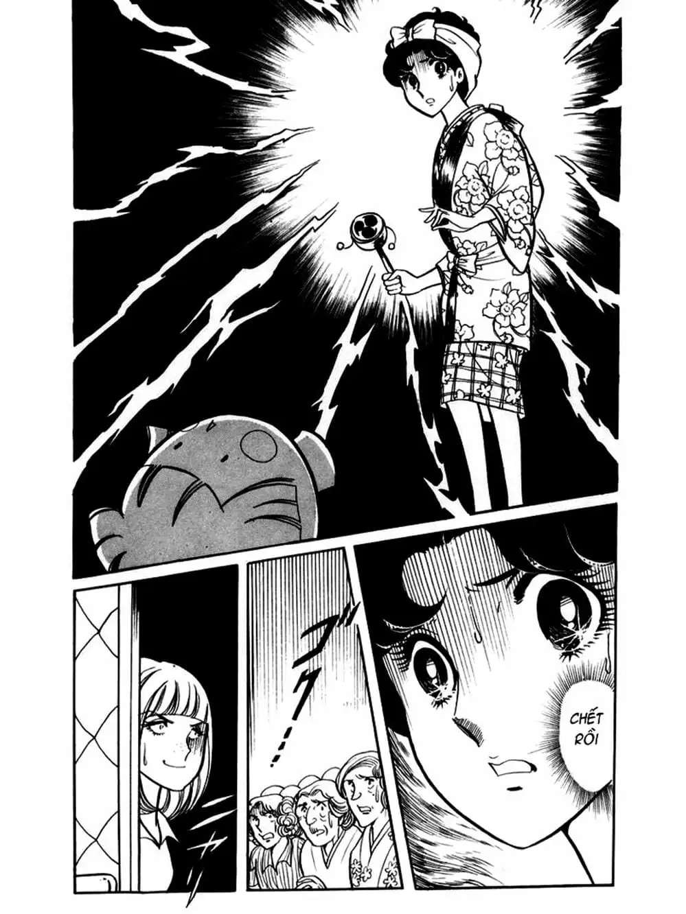 Truyện Tranh Mặt Nạ Thủy Tinh - Glass Mask trang 7