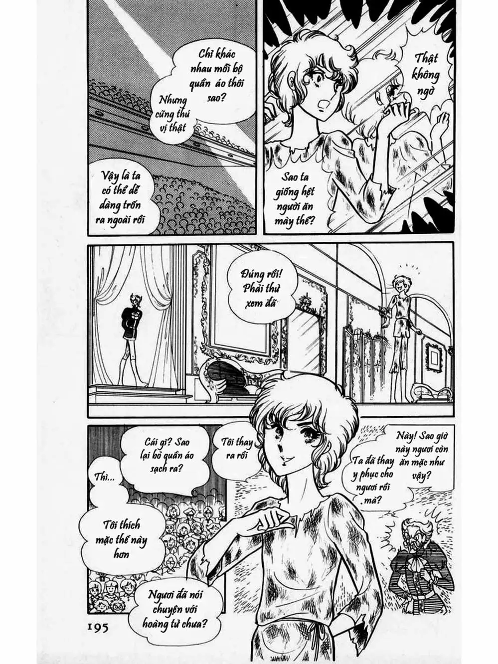 Truyện Tranh Mặt Nạ Thủy Tinh - Glass Mask trang 7