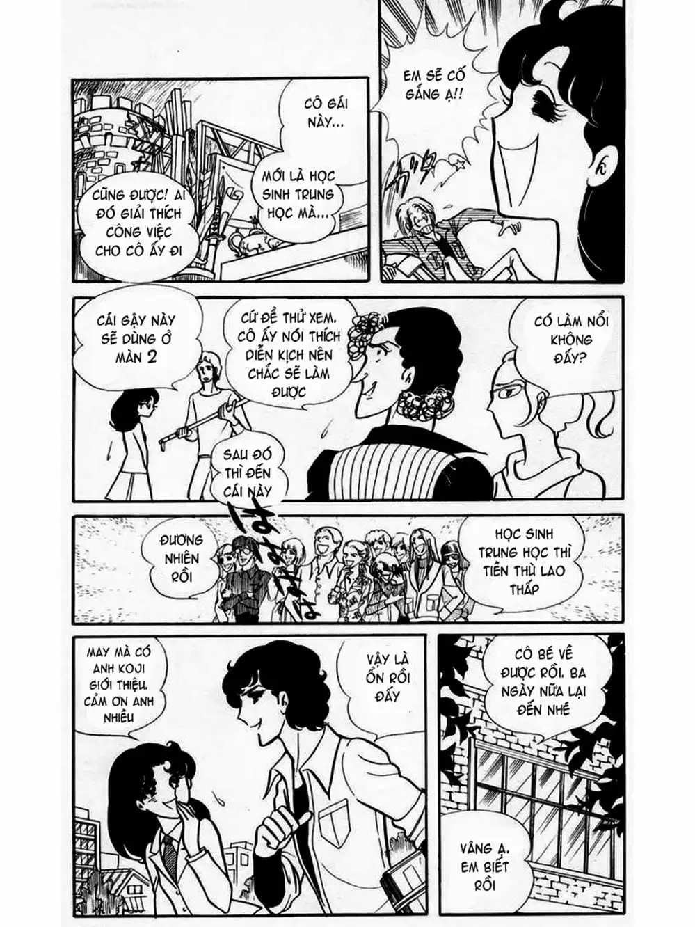 Truyện Tranh Mặt Nạ Thủy Tinh - Glass Mask trang 7