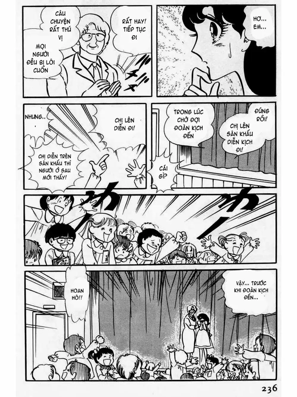 Truyện Tranh Mặt Nạ Thủy Tinh - Glass Mask trang 7