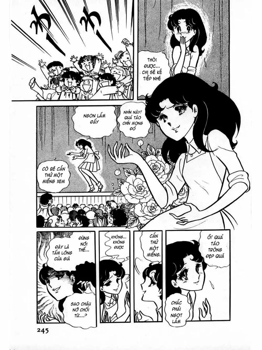 Truyện Tranh Mặt Nạ Thủy Tinh - Glass Mask trang 7