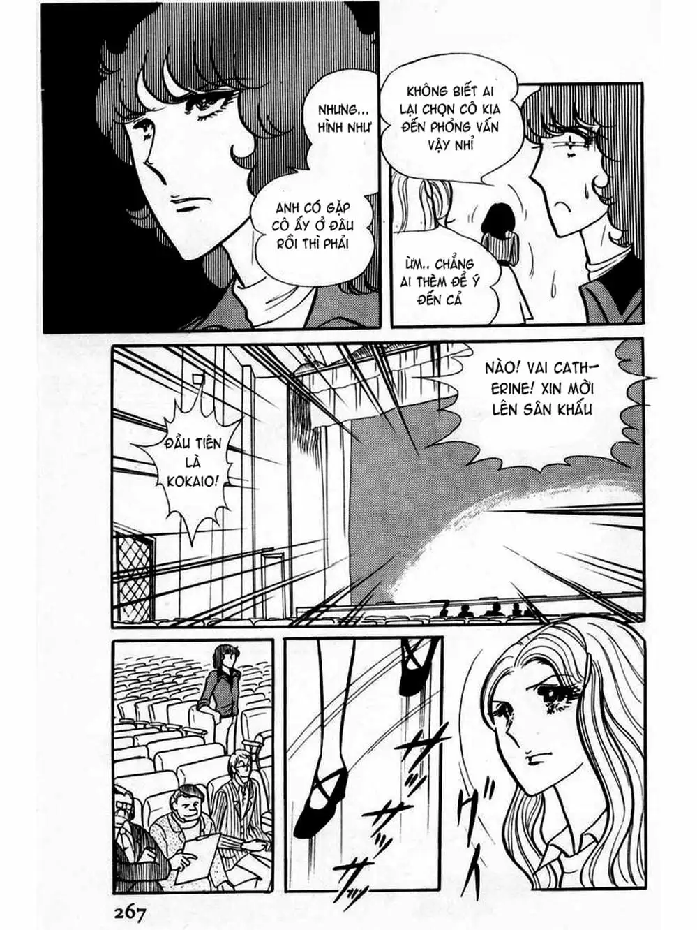 Truyện Tranh Mặt Nạ Thủy Tinh - Glass Mask trang 7