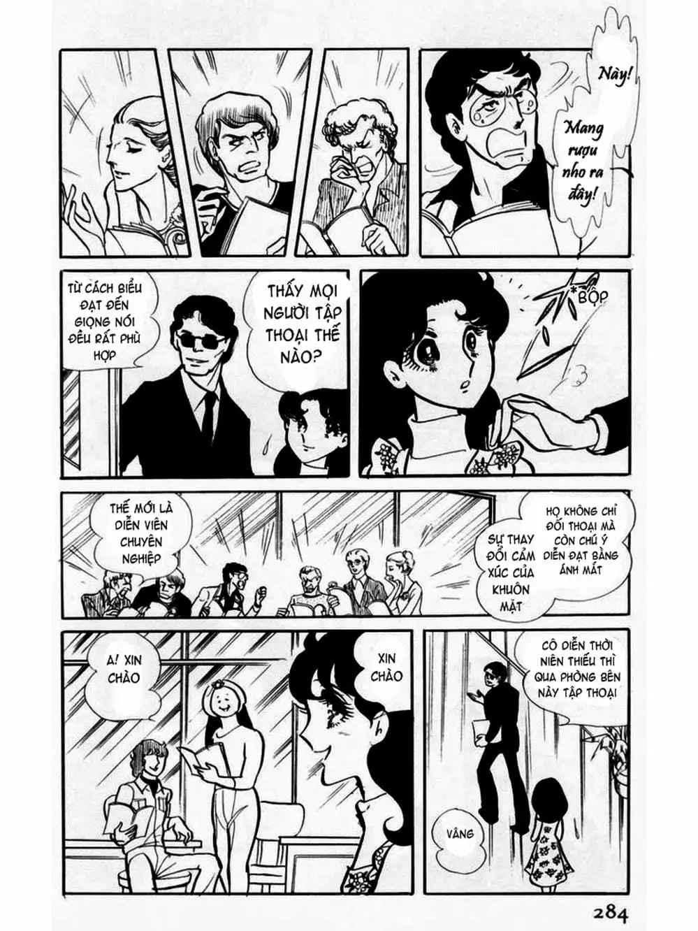 Truyện Tranh Mặt Nạ Thủy Tinh - Glass Mask trang 7