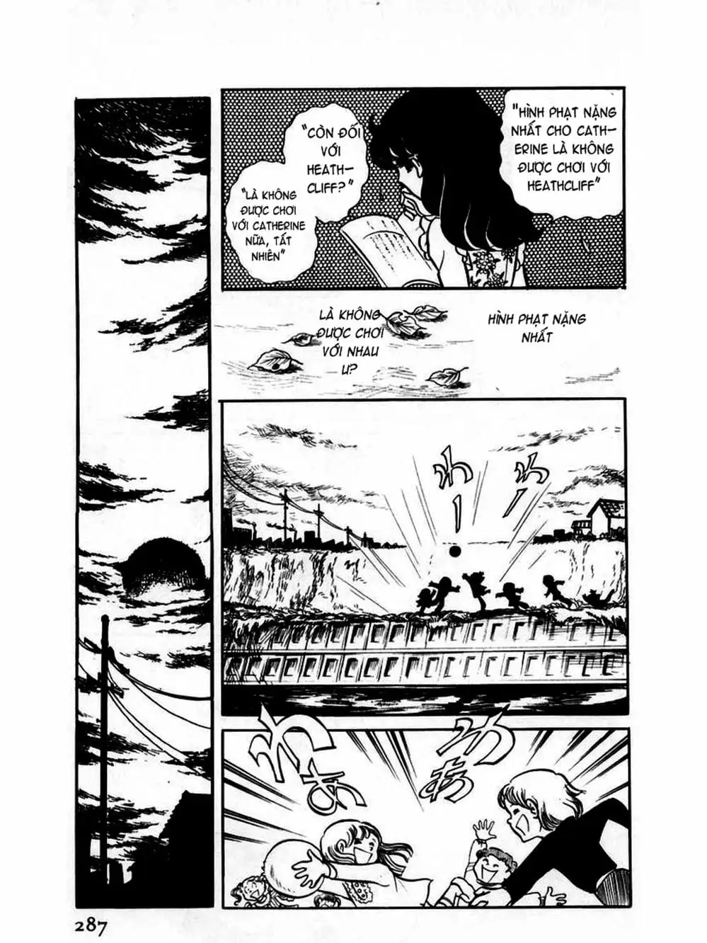 Truyện Tranh Mặt Nạ Thủy Tinh - Glass Mask trang 7