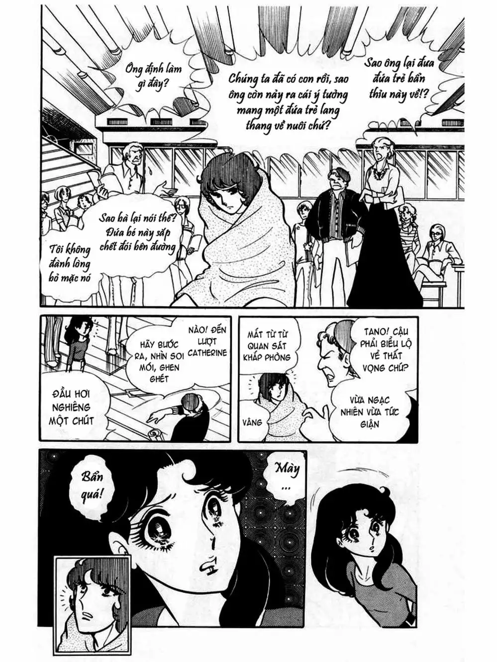 Truyện Tranh Mặt Nạ Thủy Tinh - Glass Mask trang 7