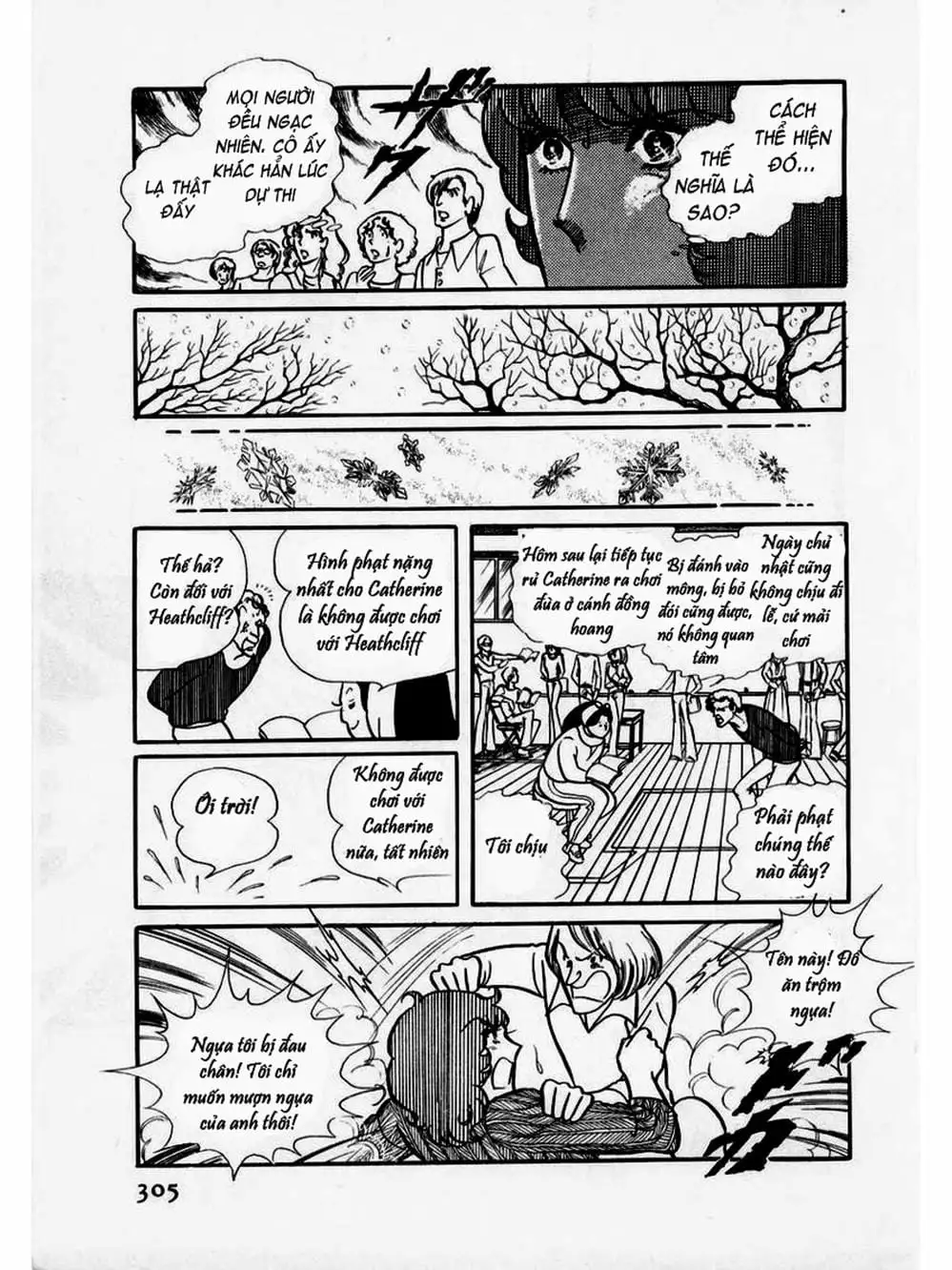 Truyện Tranh Mặt Nạ Thủy Tinh - Glass Mask trang 7