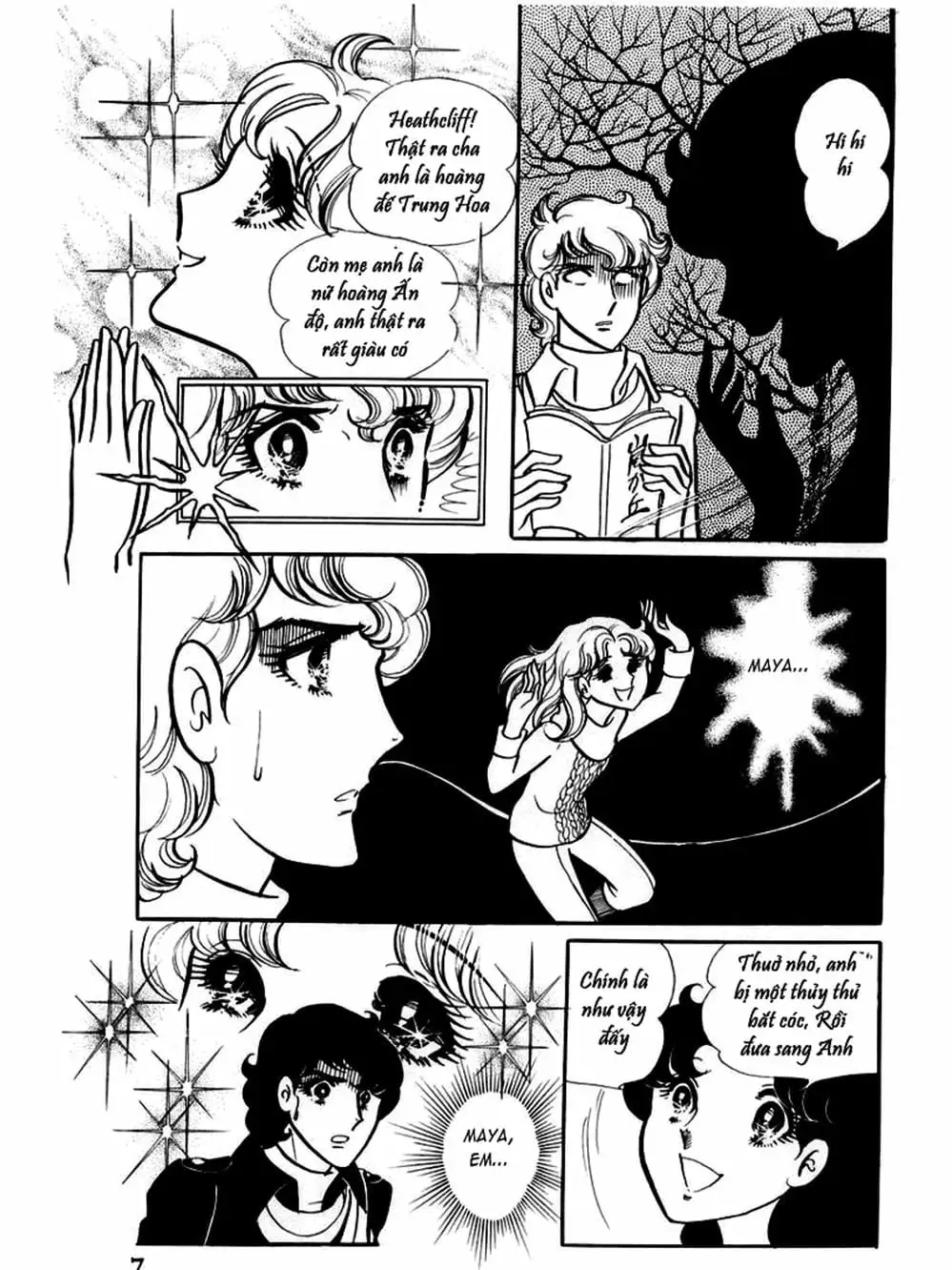 Truyện Tranh Mặt Nạ Thủy Tinh - Glass Mask trang 7