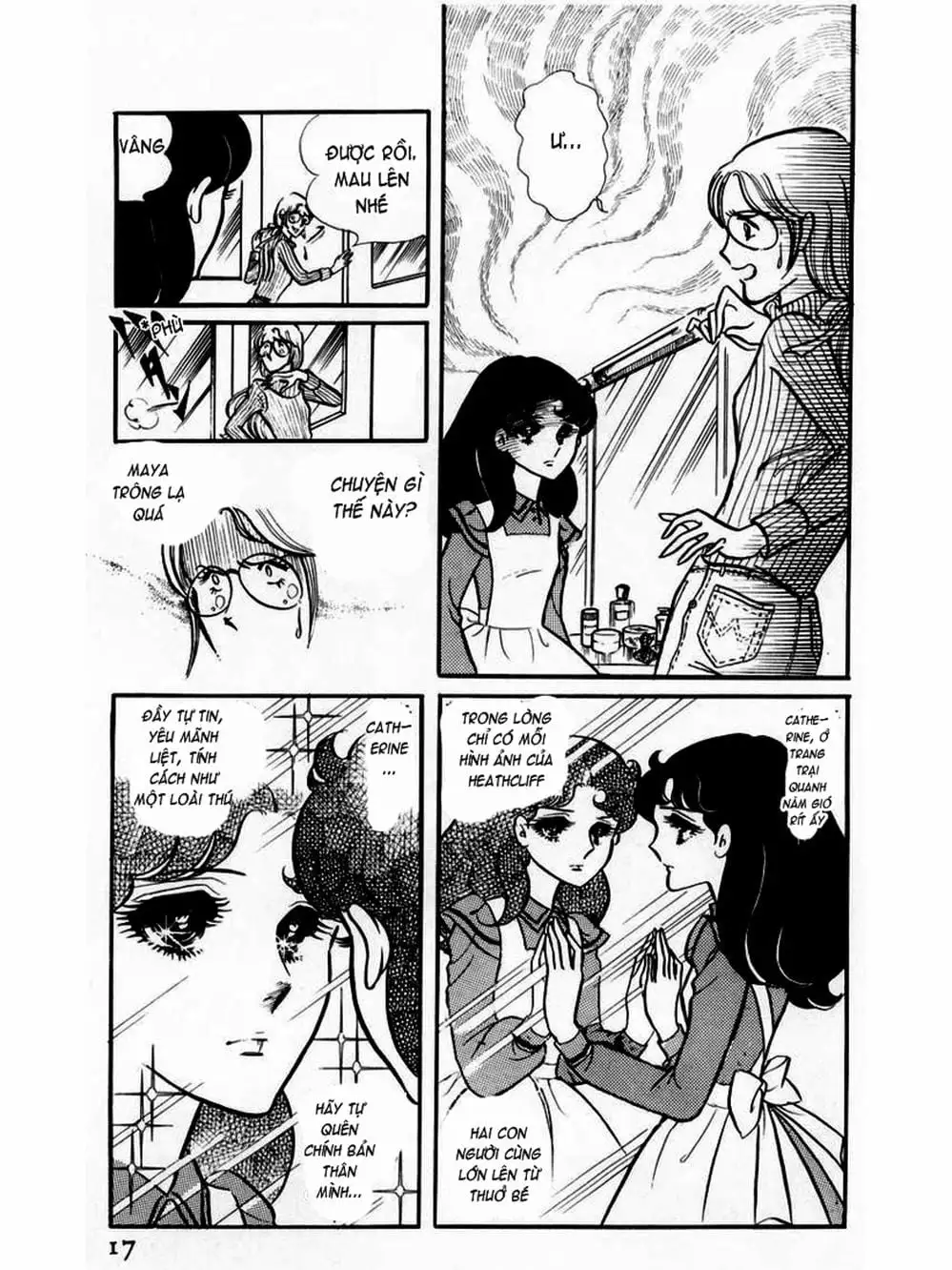 Truyện Tranh Mặt Nạ Thủy Tinh - Glass Mask trang 7