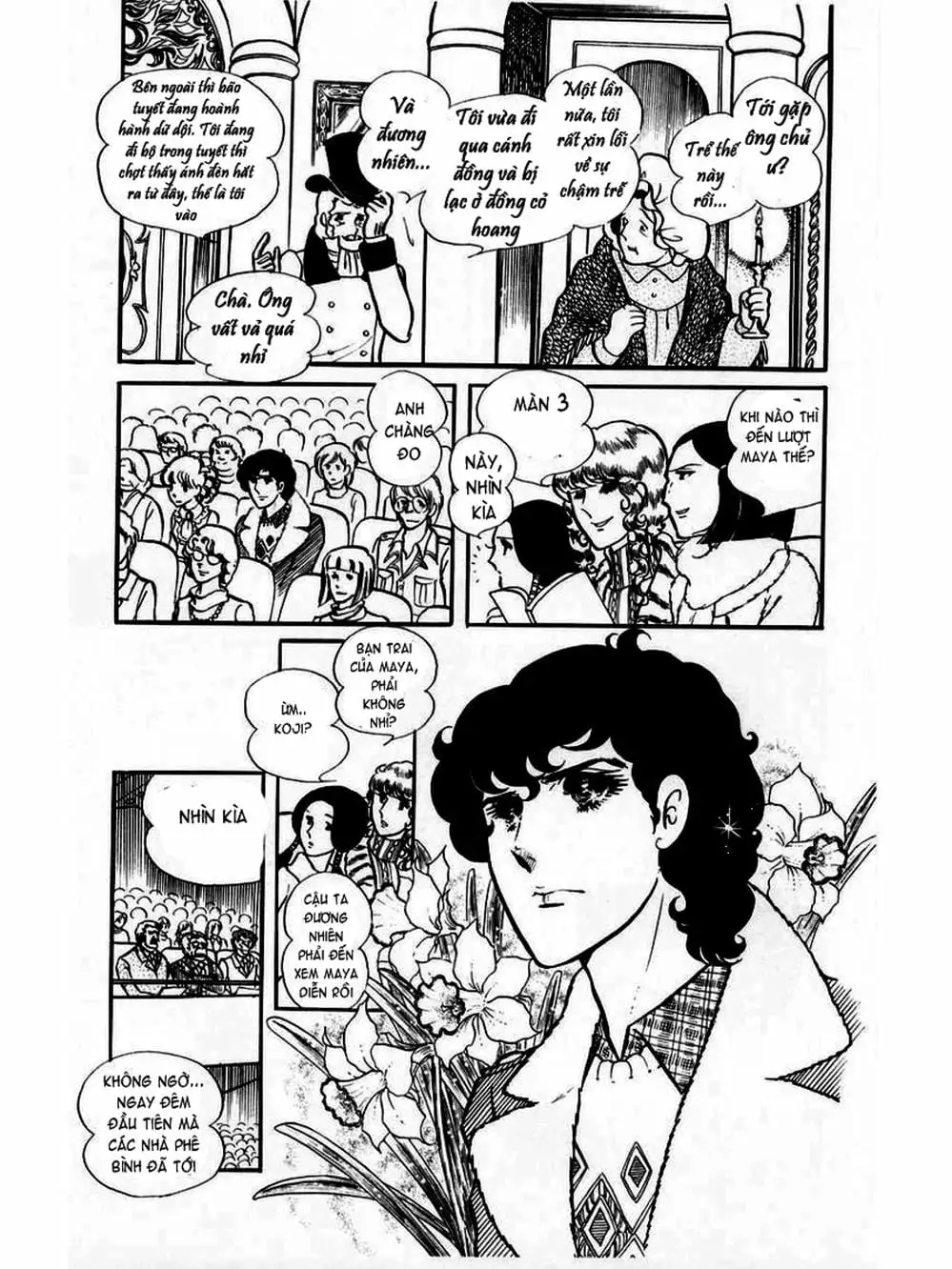 Truyện Tranh Mặt Nạ Thủy Tinh - Glass Mask trang 7