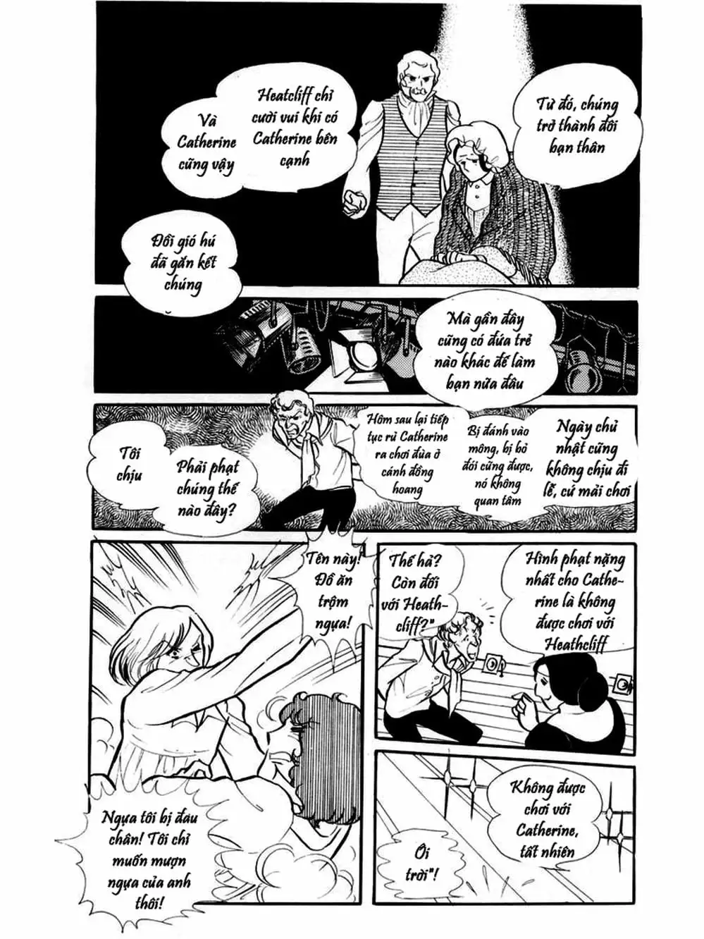 Truyện Tranh Mặt Nạ Thủy Tinh - Glass Mask trang 7