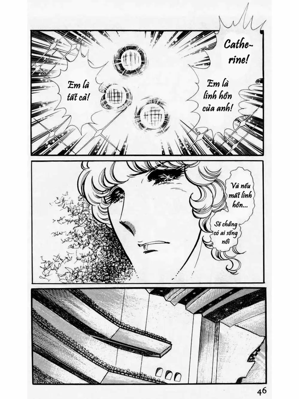 Truyện Tranh Mặt Nạ Thủy Tinh - Glass Mask trang 7