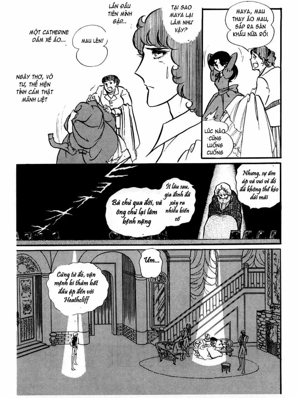 Truyện Tranh Mặt Nạ Thủy Tinh - Glass Mask trang 7