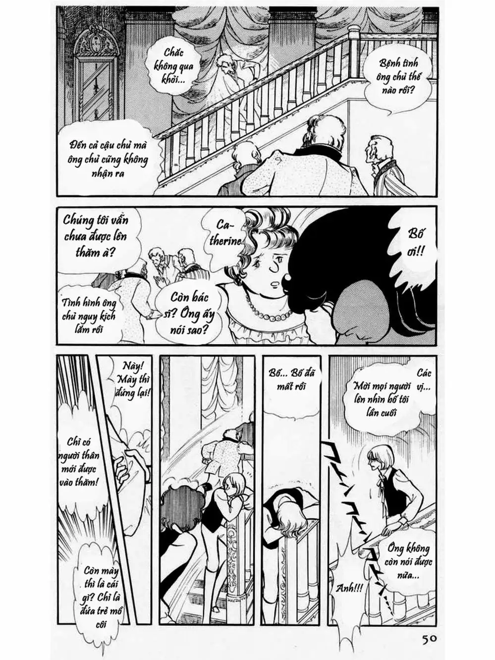 Truyện Tranh Mặt Nạ Thủy Tinh - Glass Mask trang 7