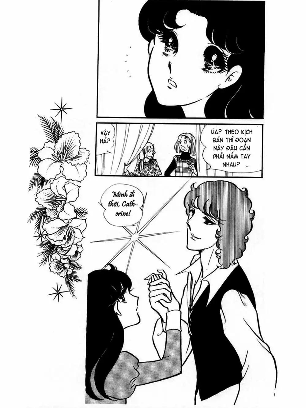 Truyện Tranh Mặt Nạ Thủy Tinh - Glass Mask trang 7