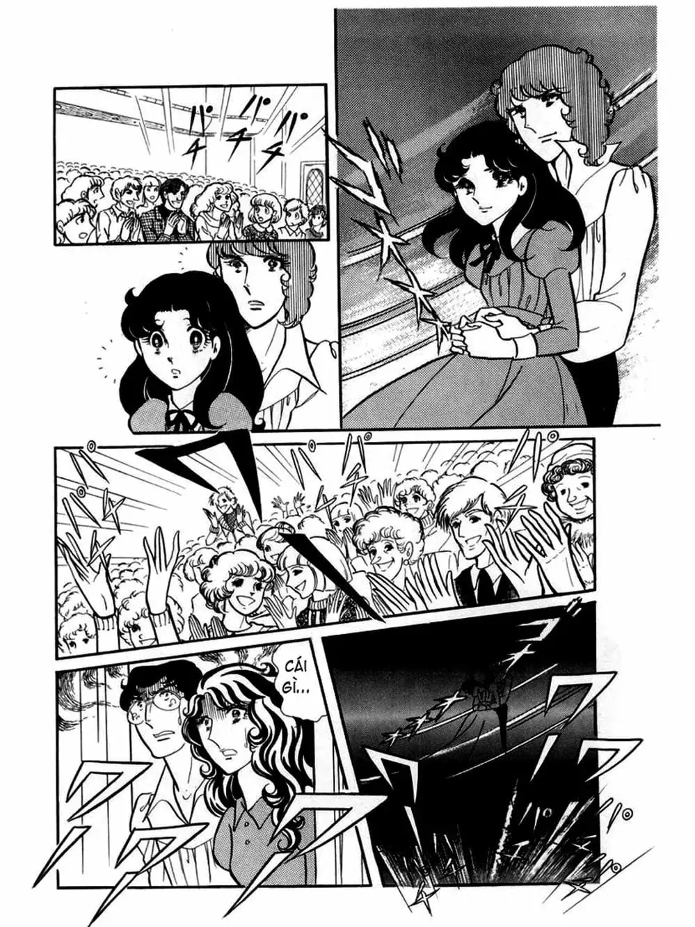 Truyện Tranh Mặt Nạ Thủy Tinh - Glass Mask trang 7