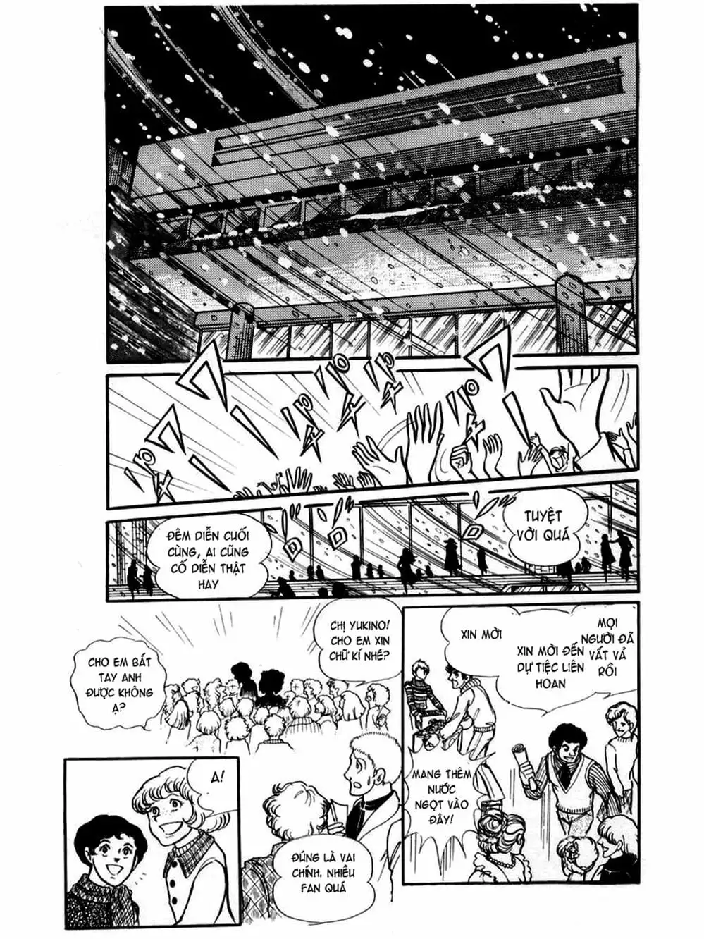 Truyện Tranh Mặt Nạ Thủy Tinh - Glass Mask trang 7