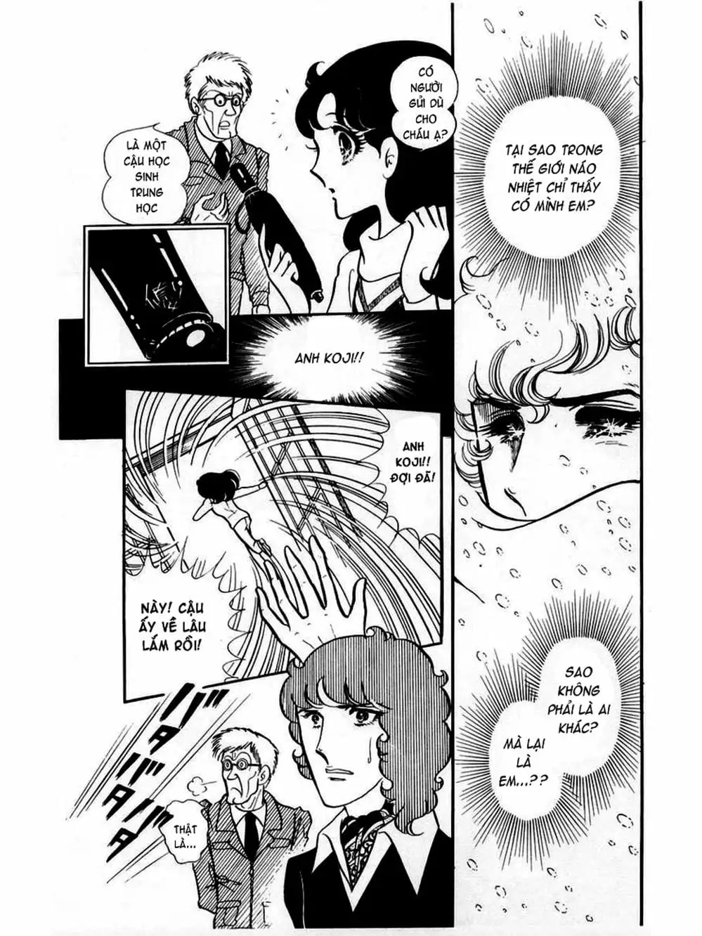 Truyện Tranh Mặt Nạ Thủy Tinh - Glass Mask trang 7